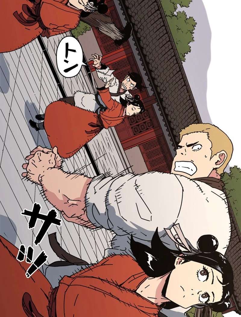 P52