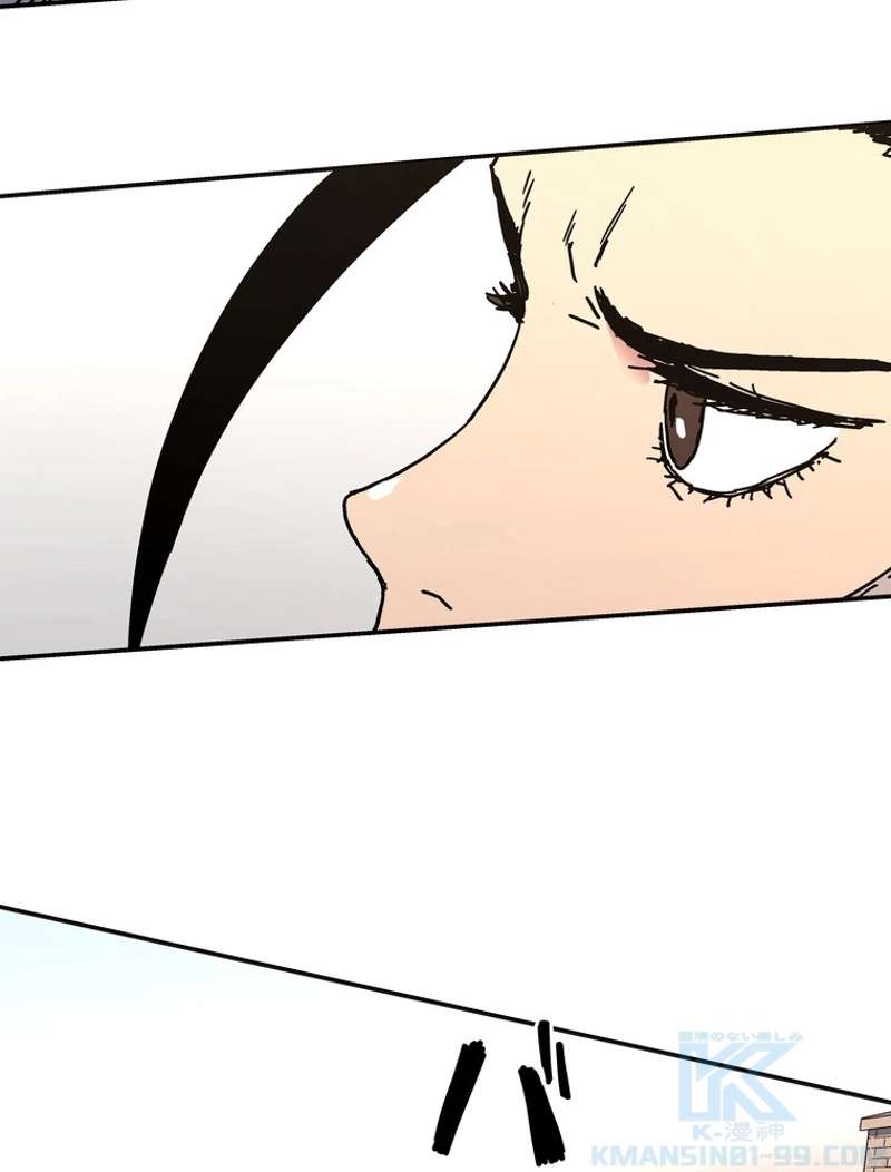 P56