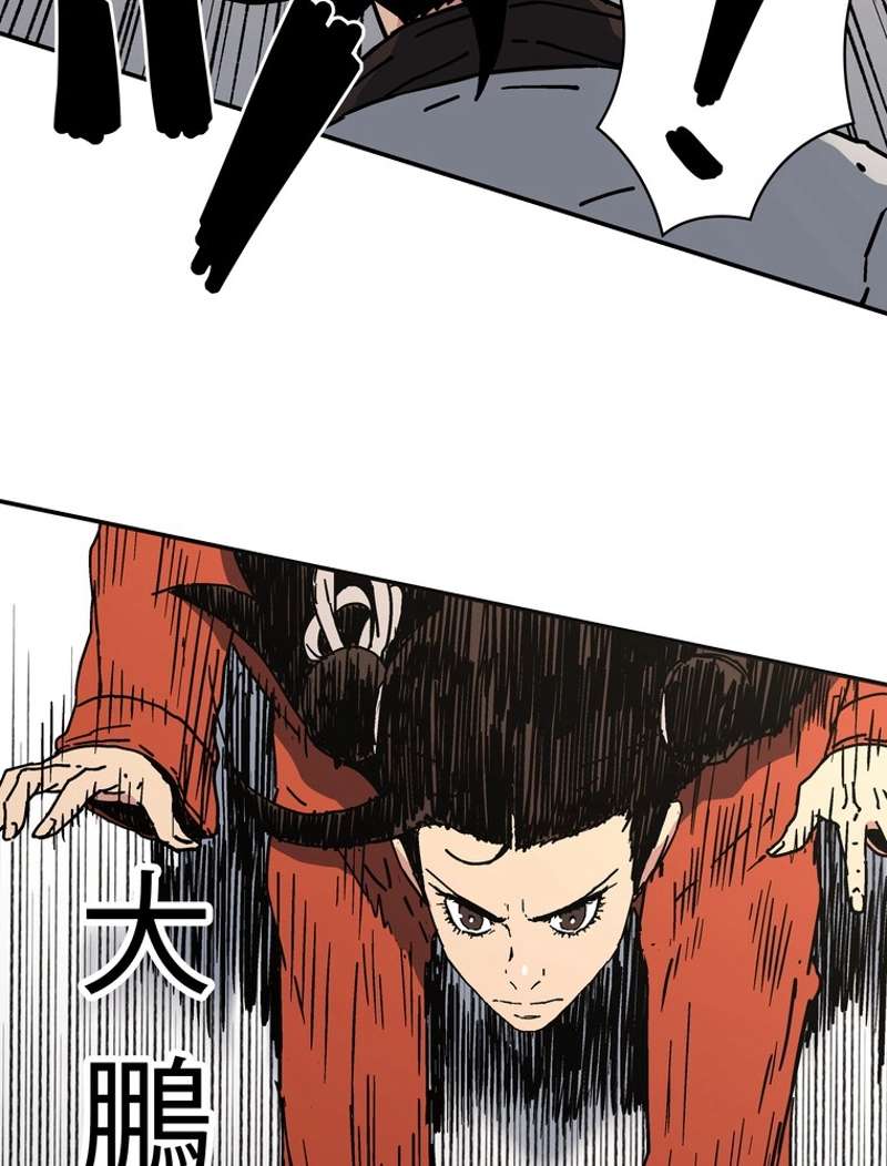 P58
