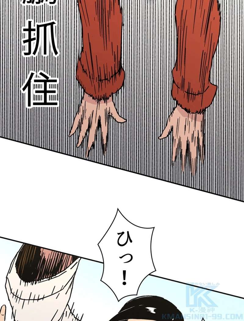 P59