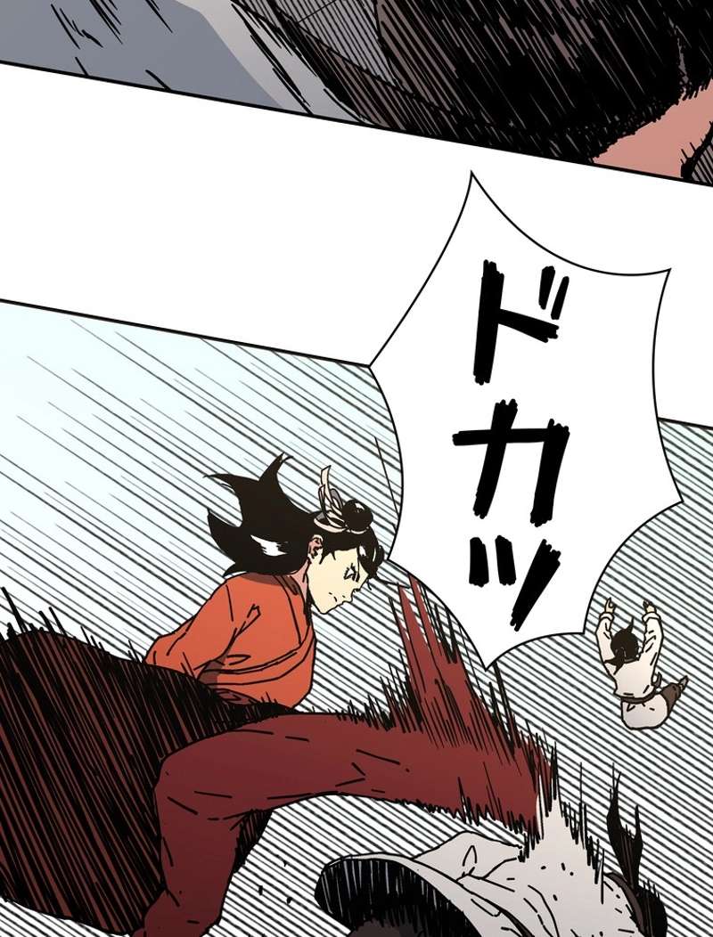 P67