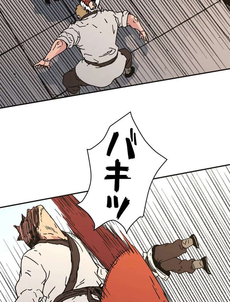 P69