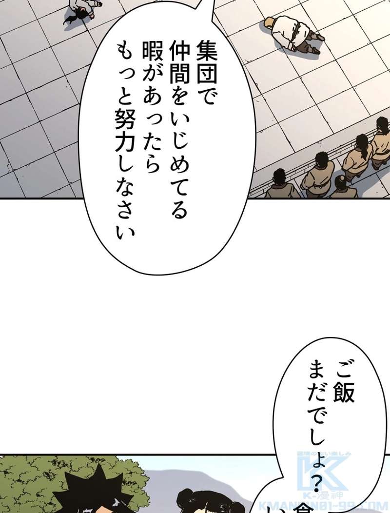P74