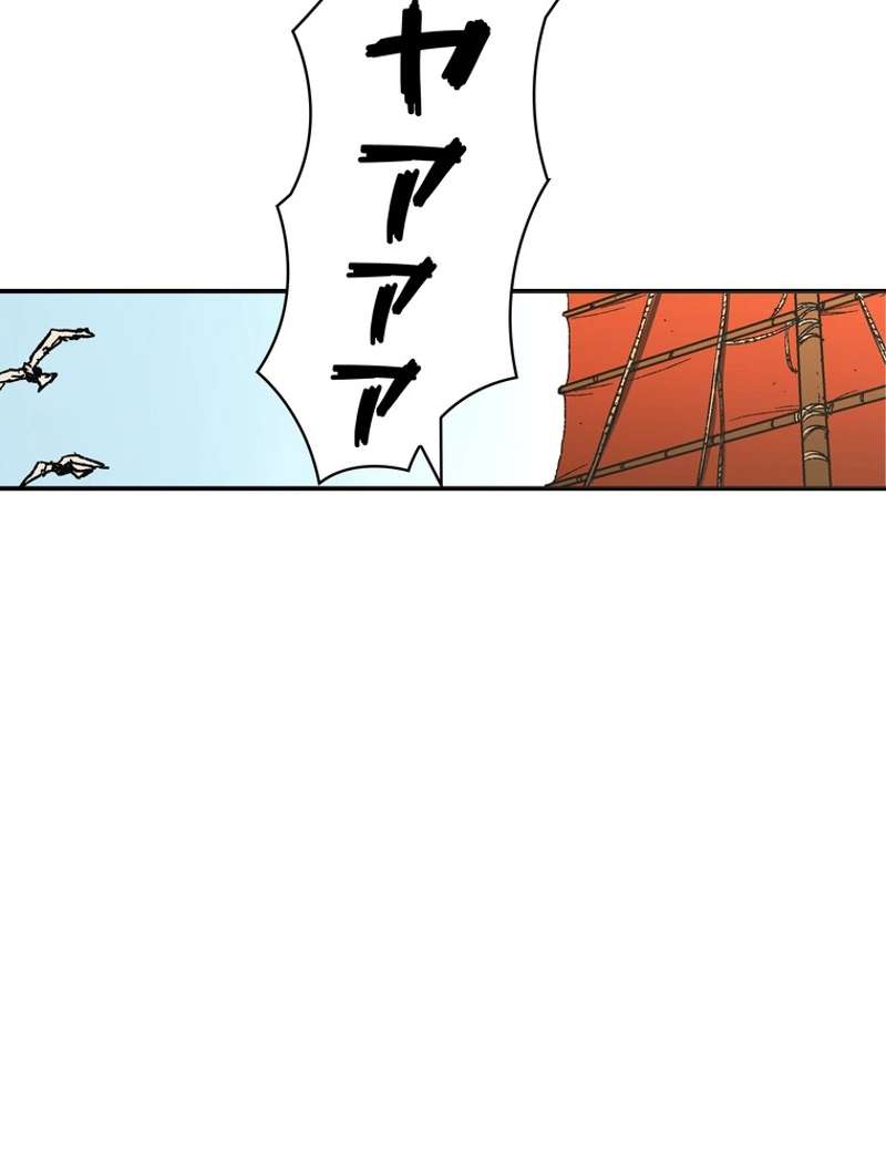 P103