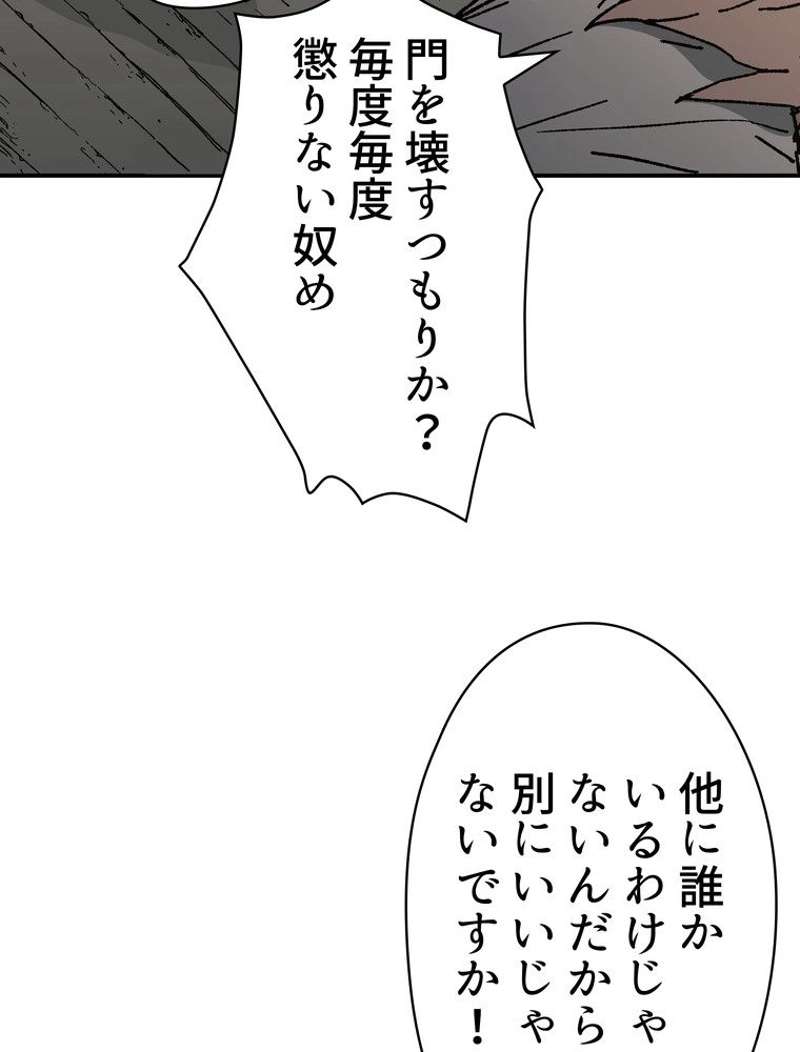 P63