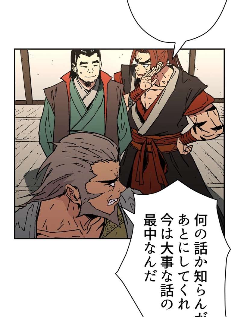 P64