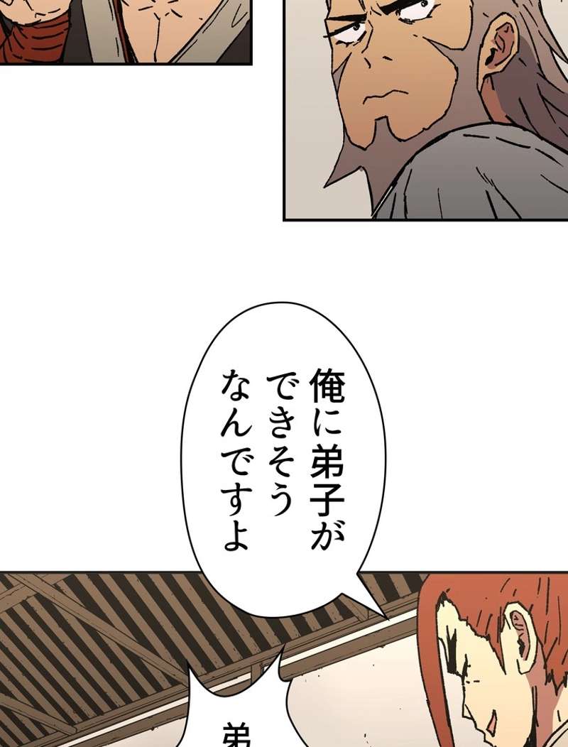 P66