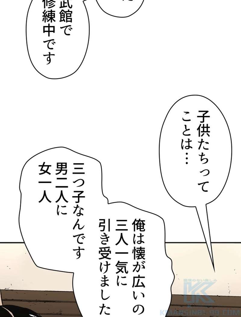 P71