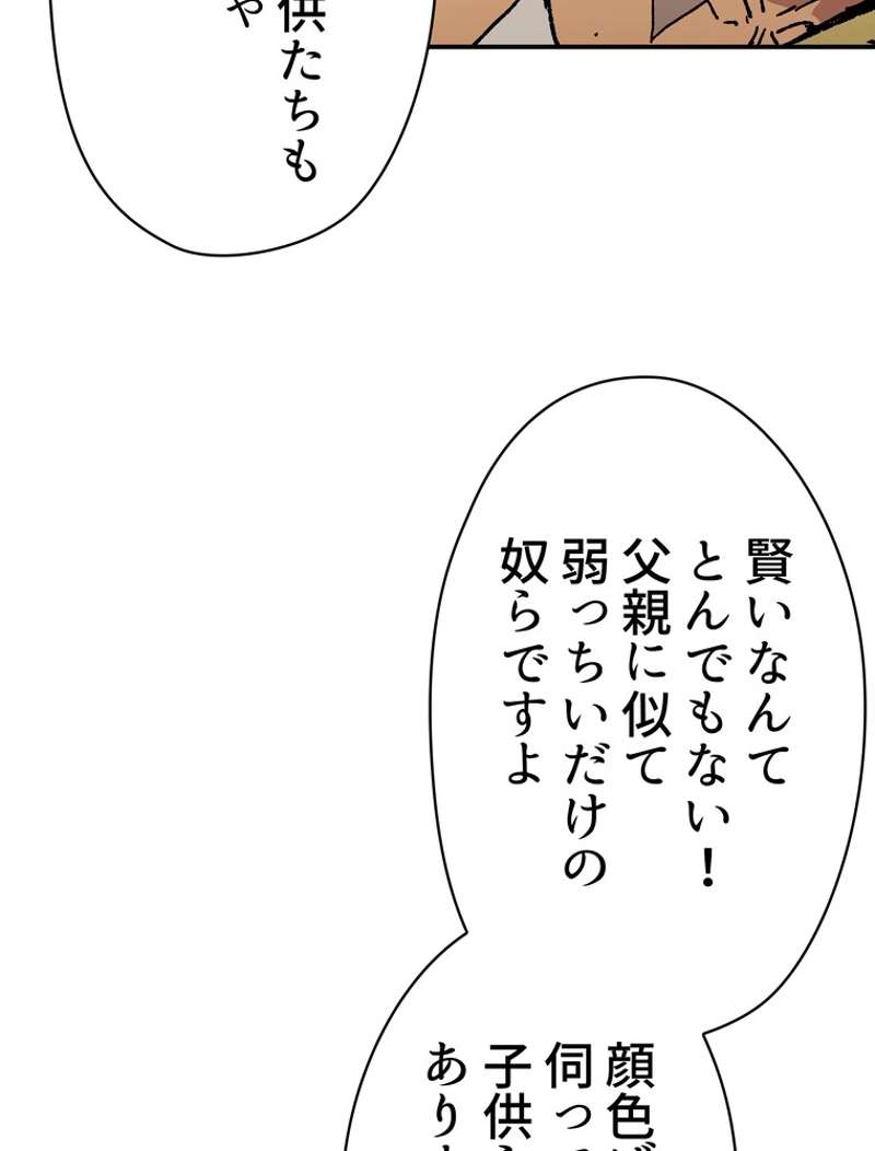 P76