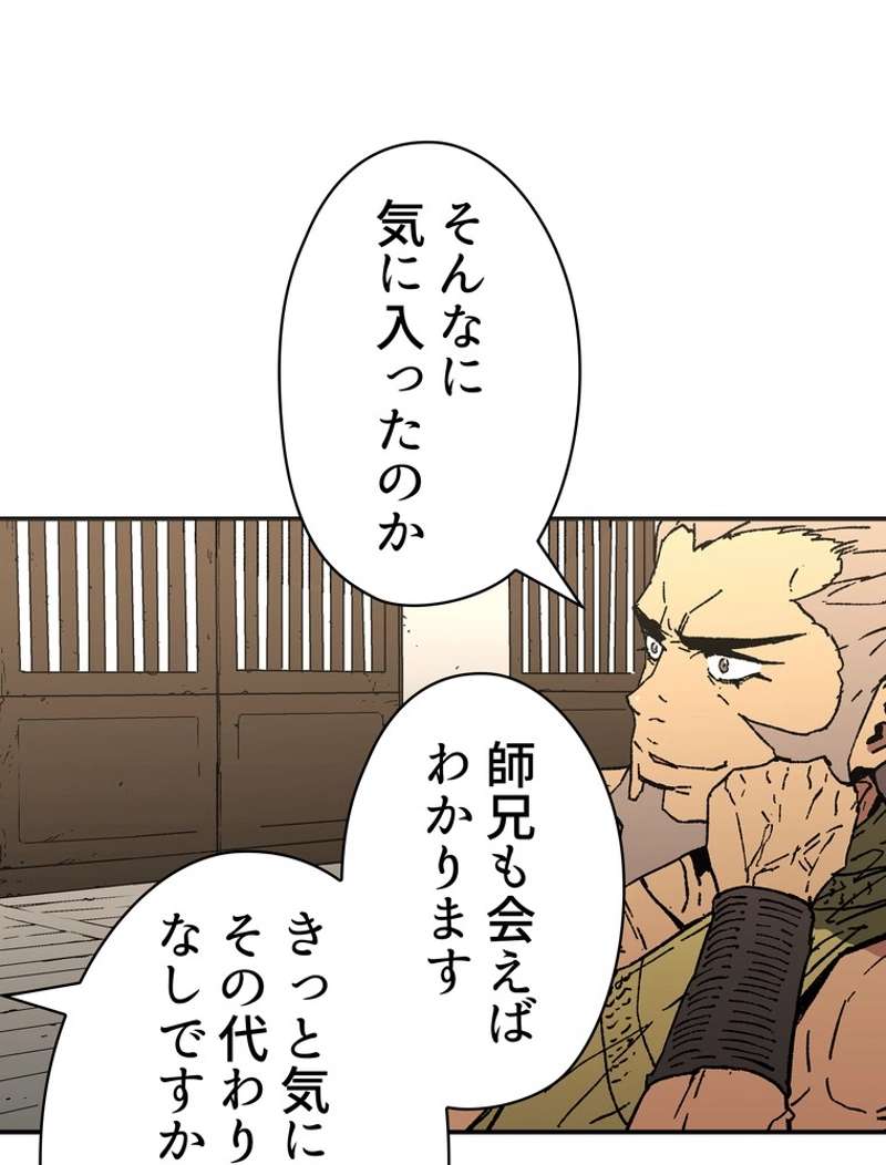 P90