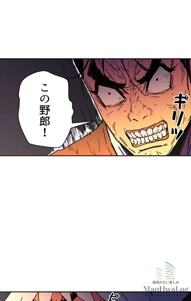 P38