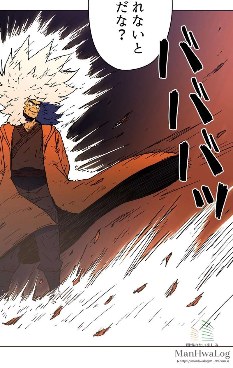 P48