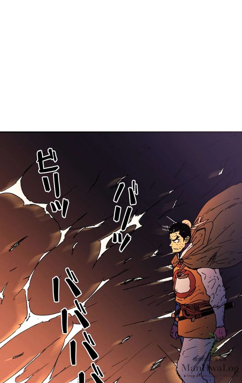 P49