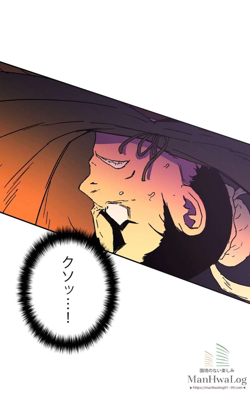 P68