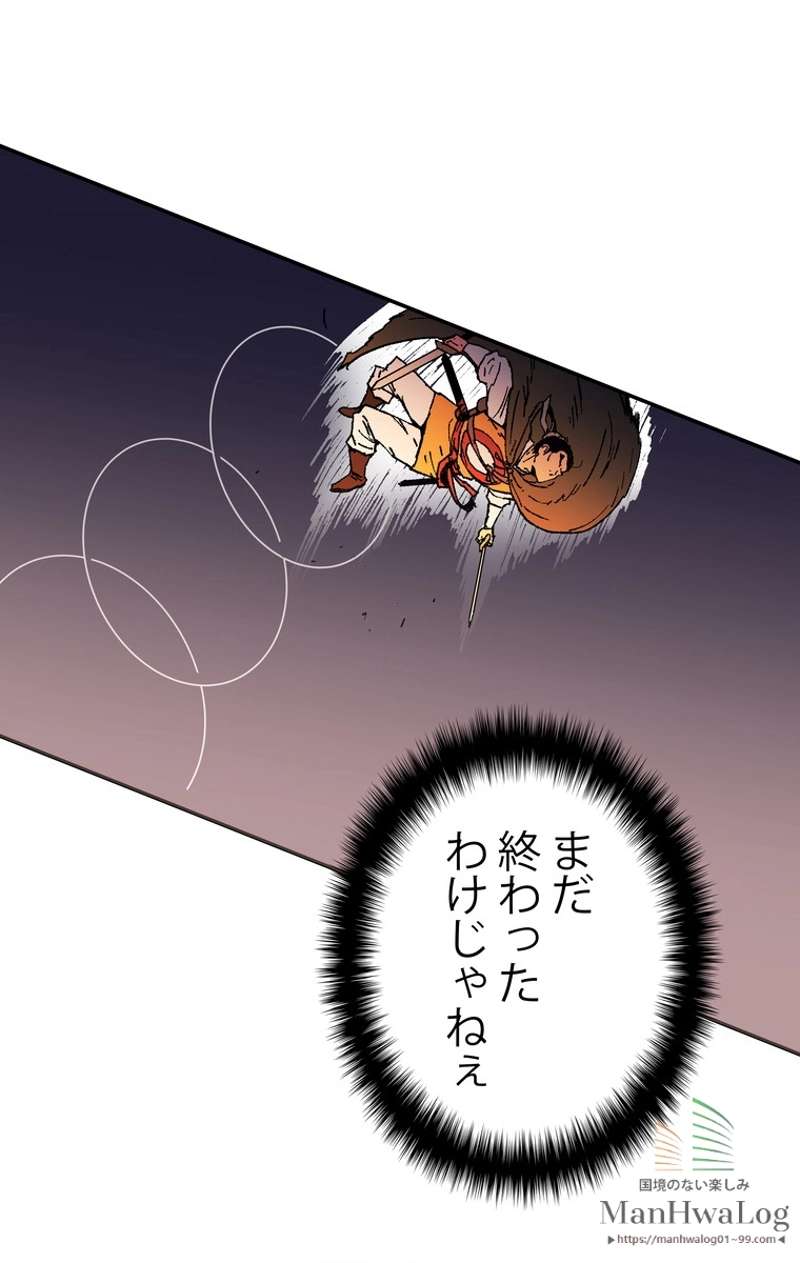P69