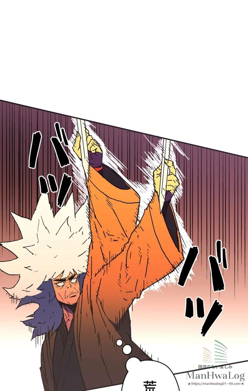 P72