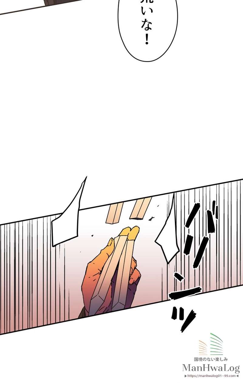 P73