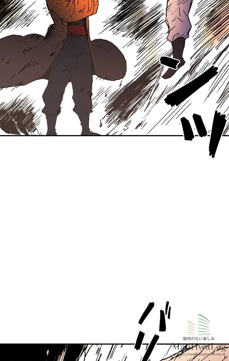 P83