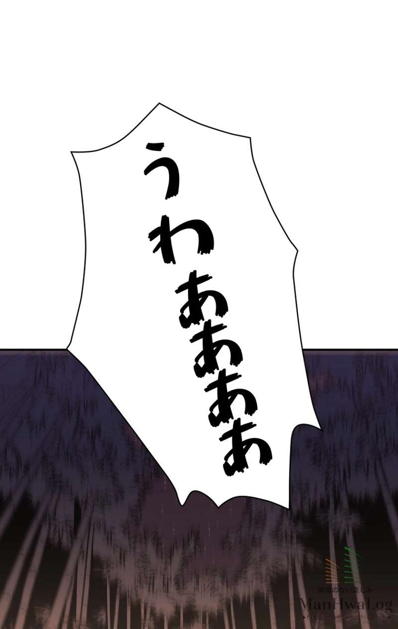 P86