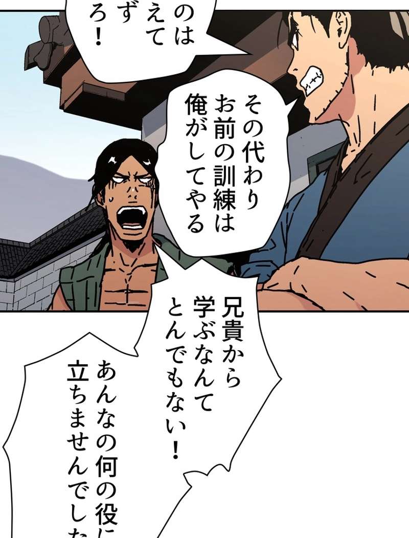 P40