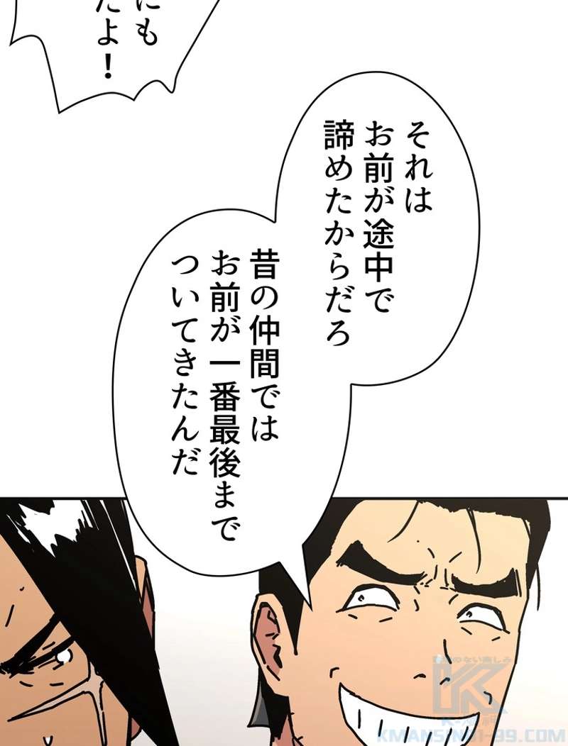 P41