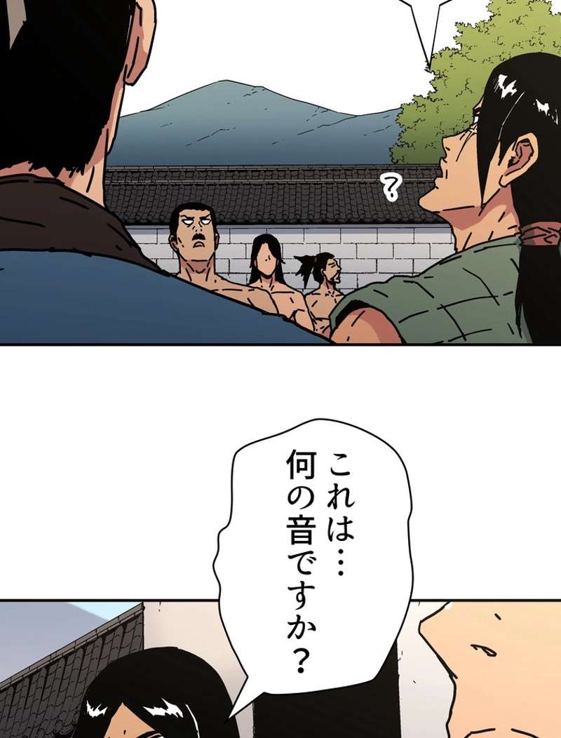 P49