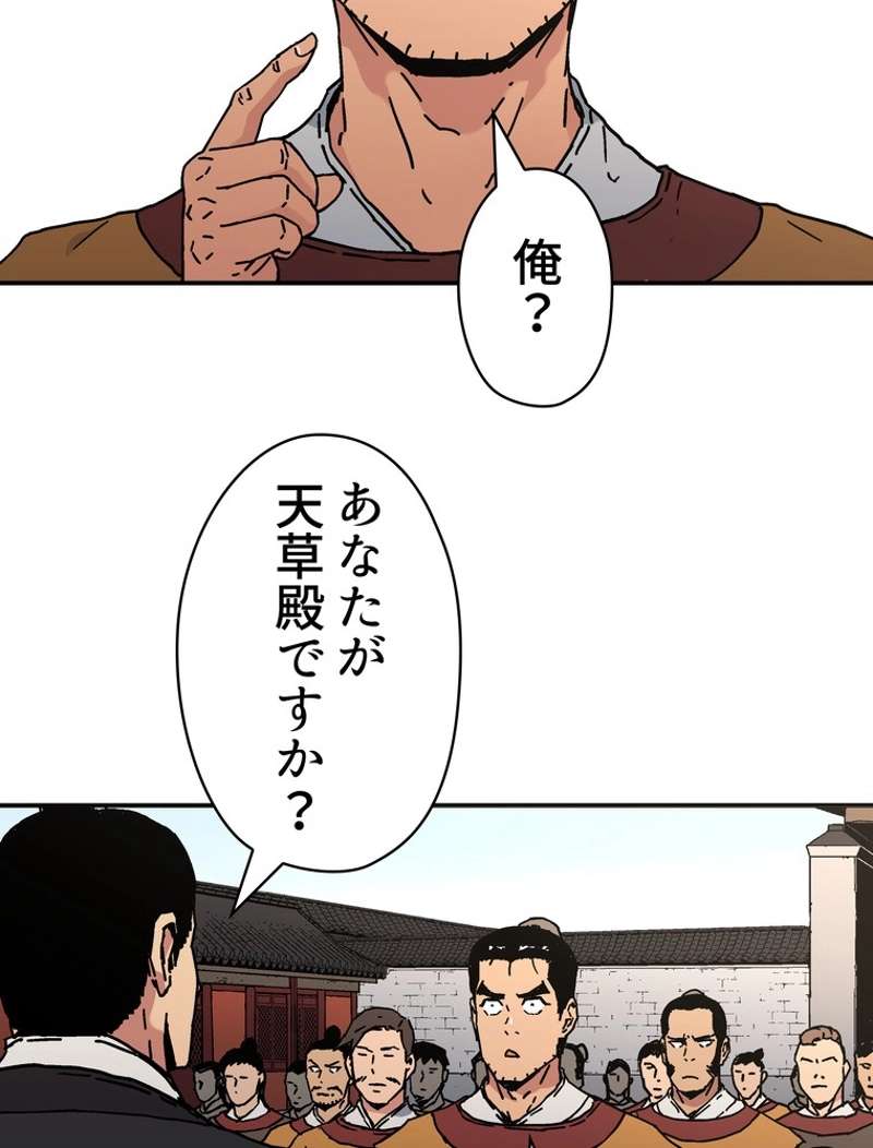 P60