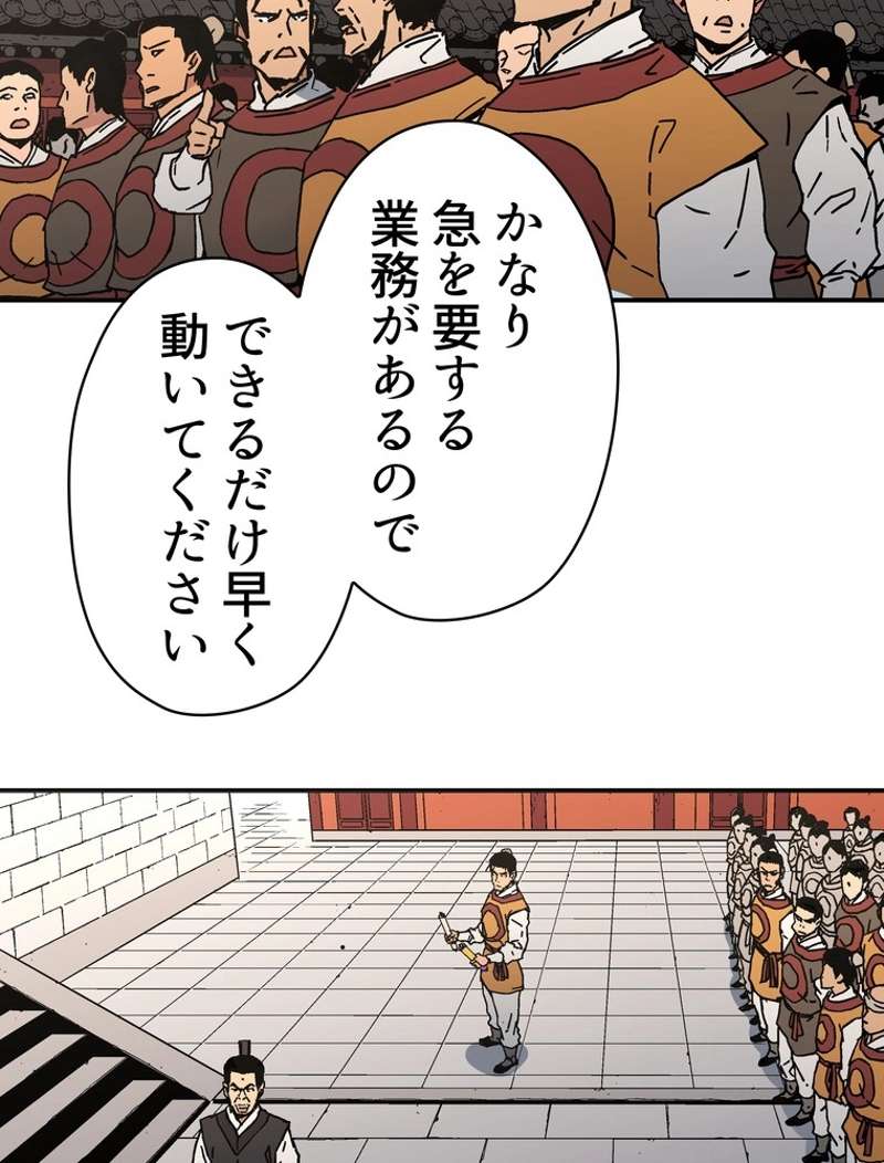 P64