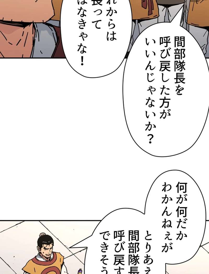 P66