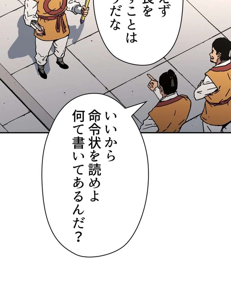 P67