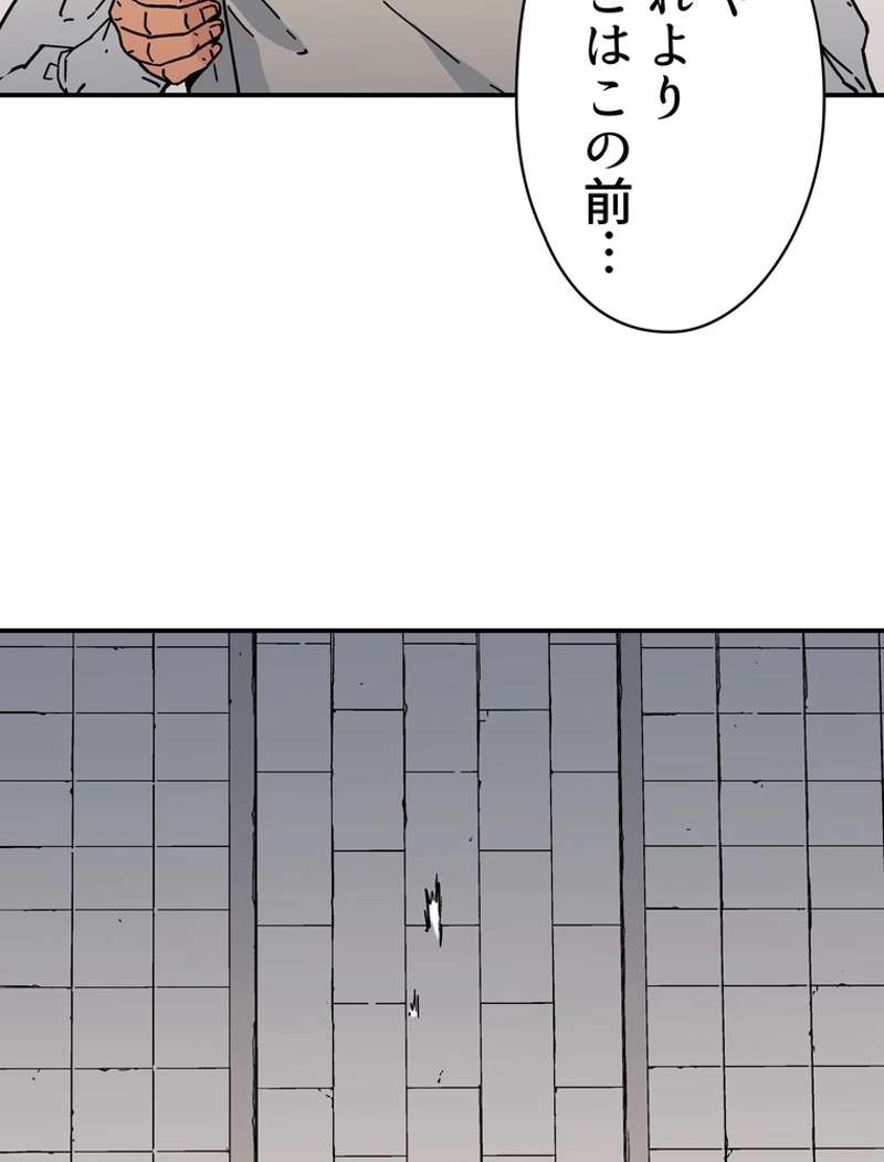P76