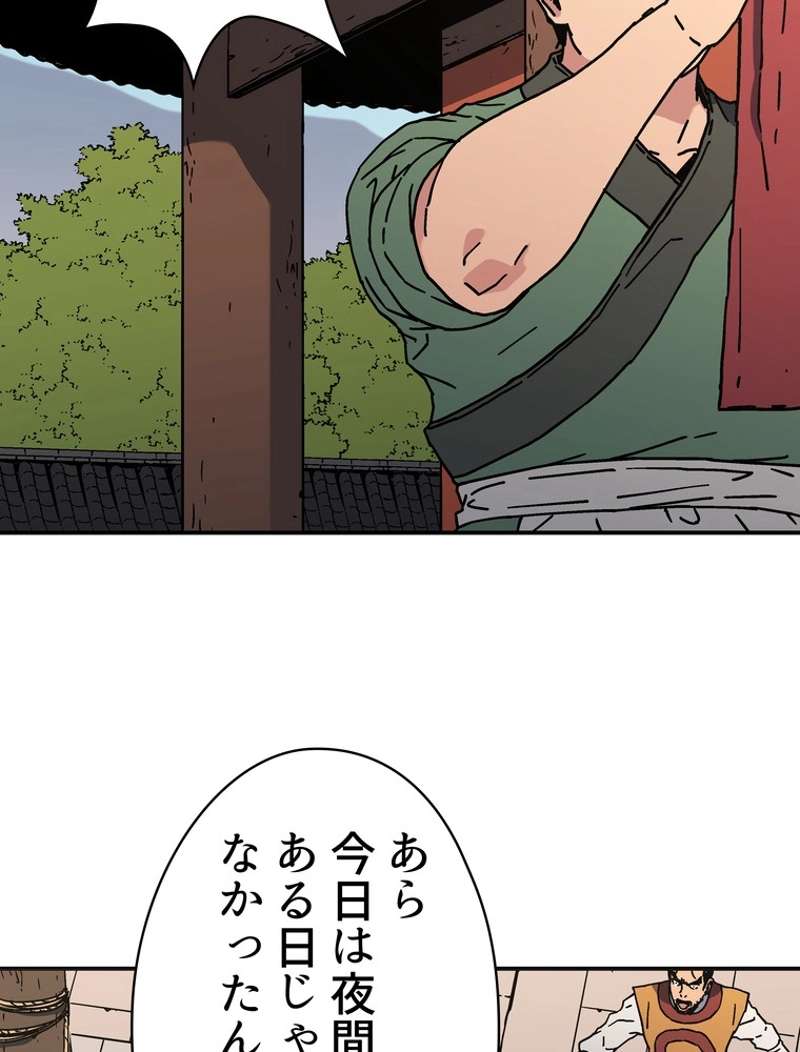 P78