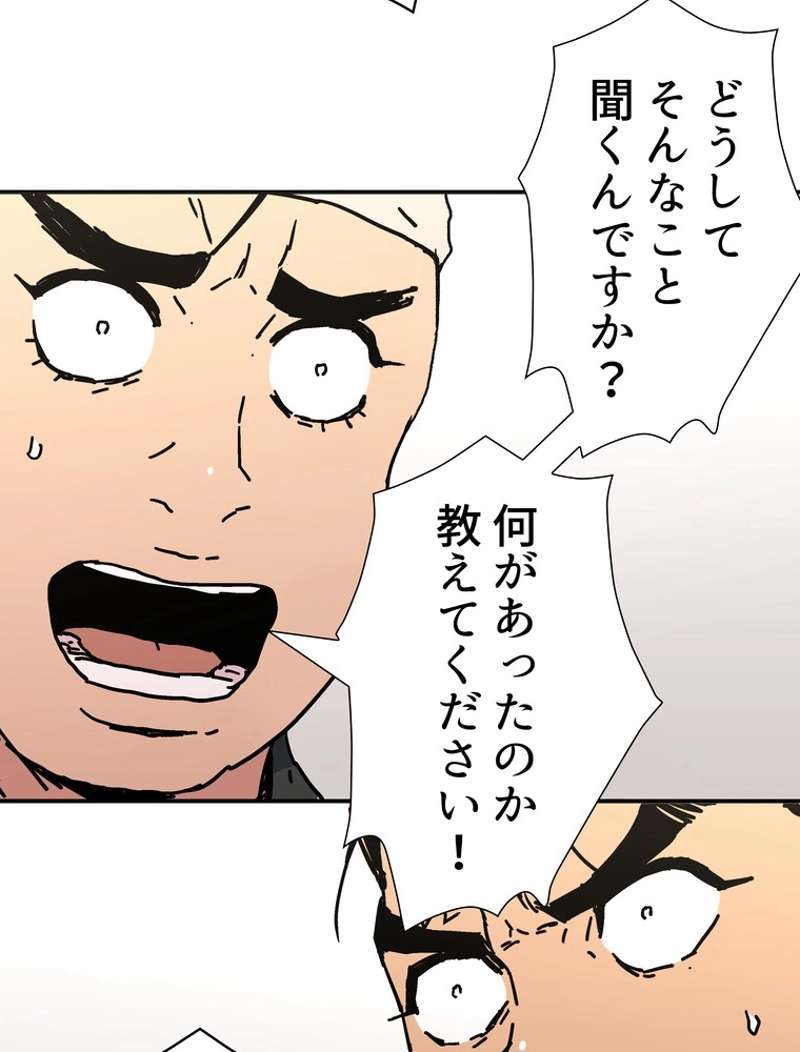 P82