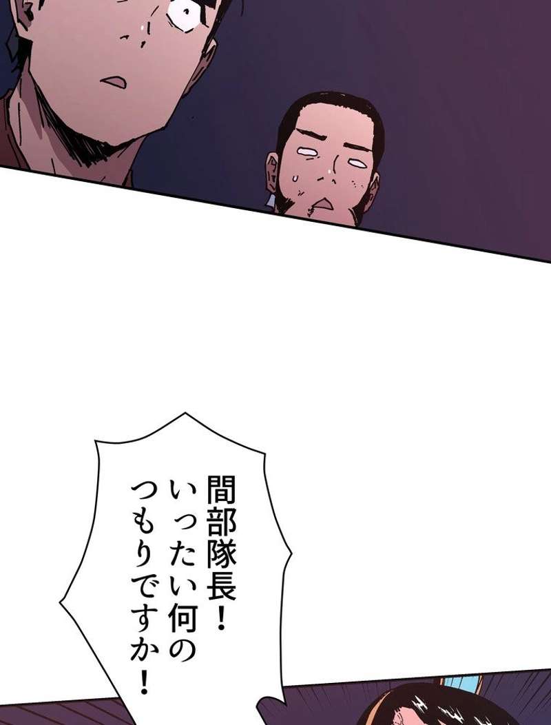 P40
