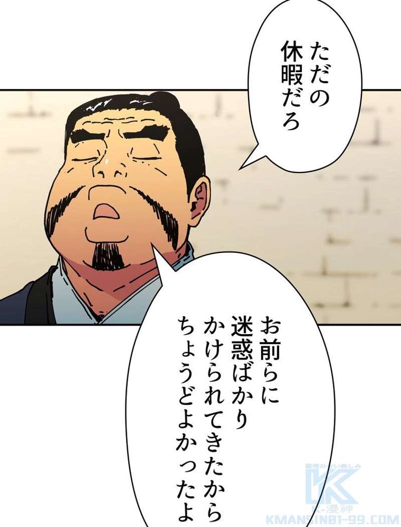 P53