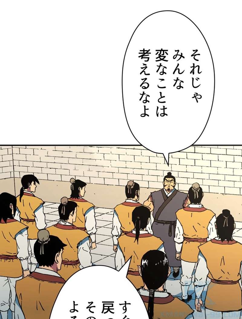 P59