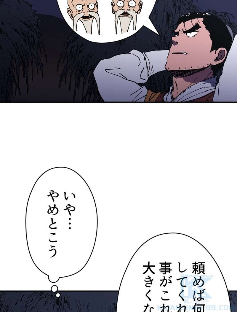 P62