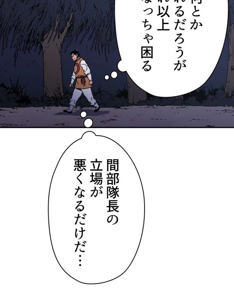 P63