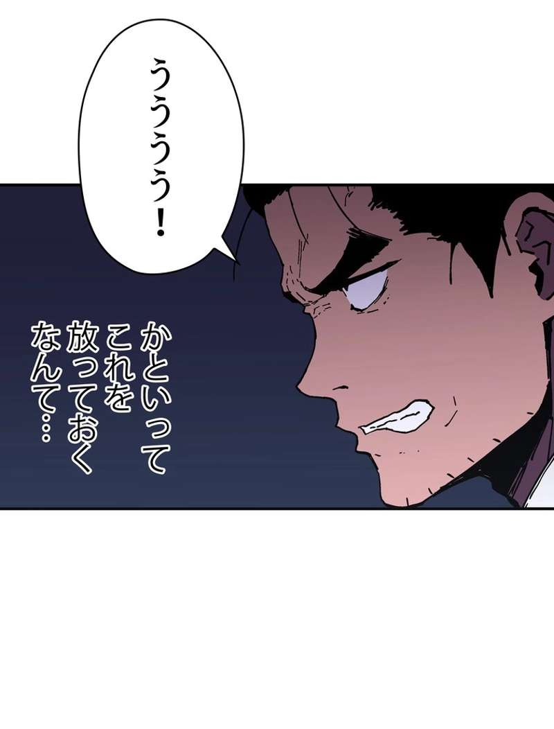 P64