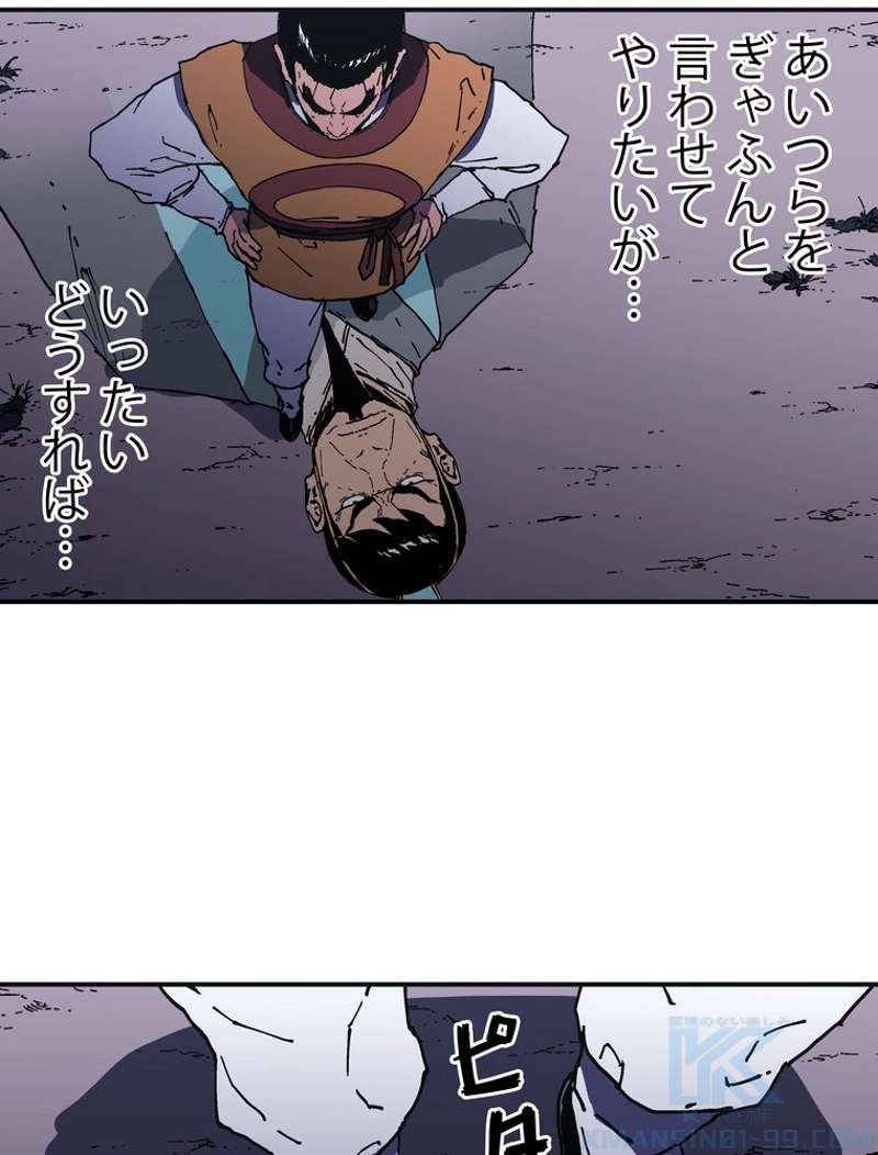 P65