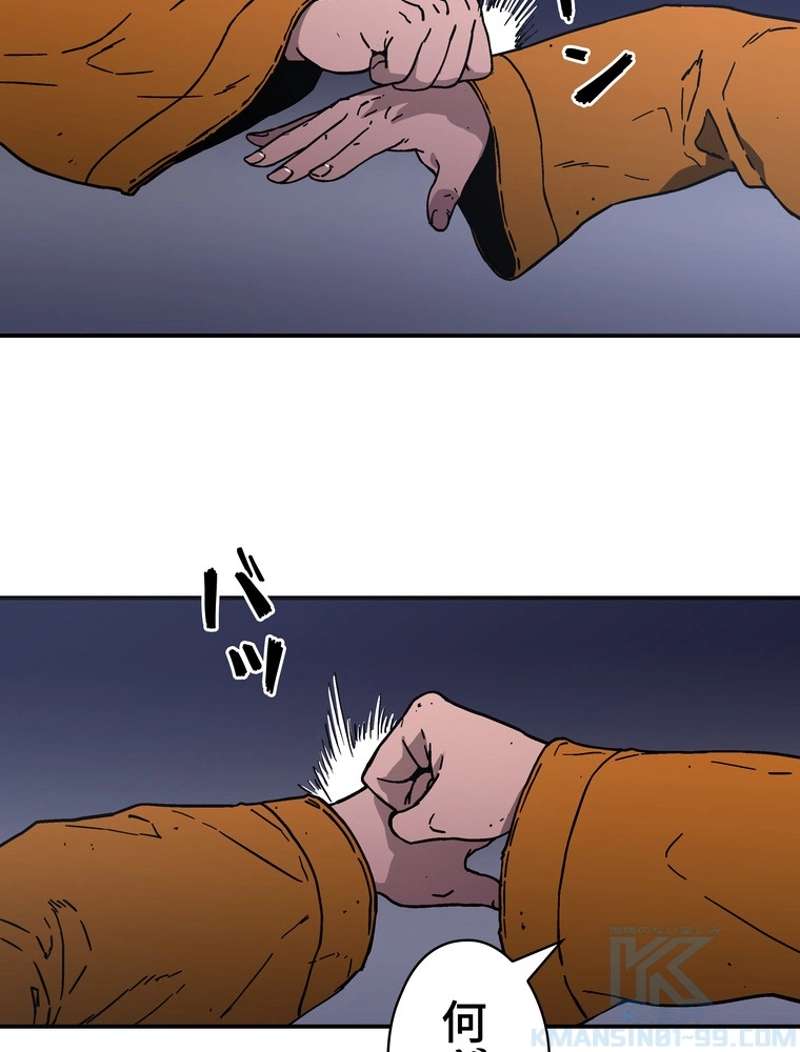 P74