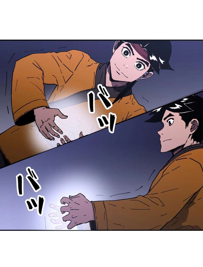 P82