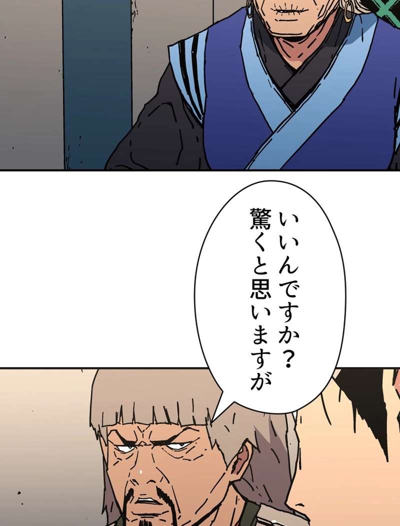 P66