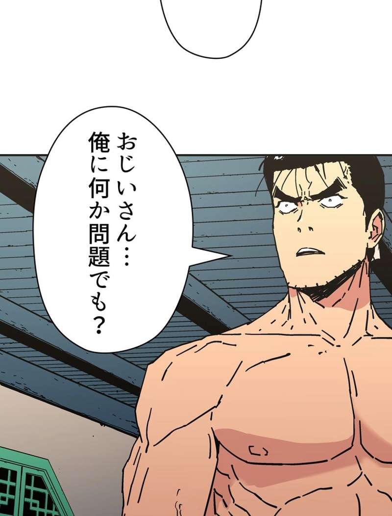P86