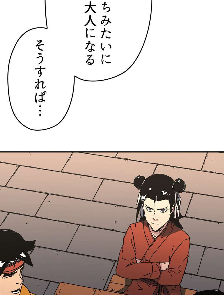 P62