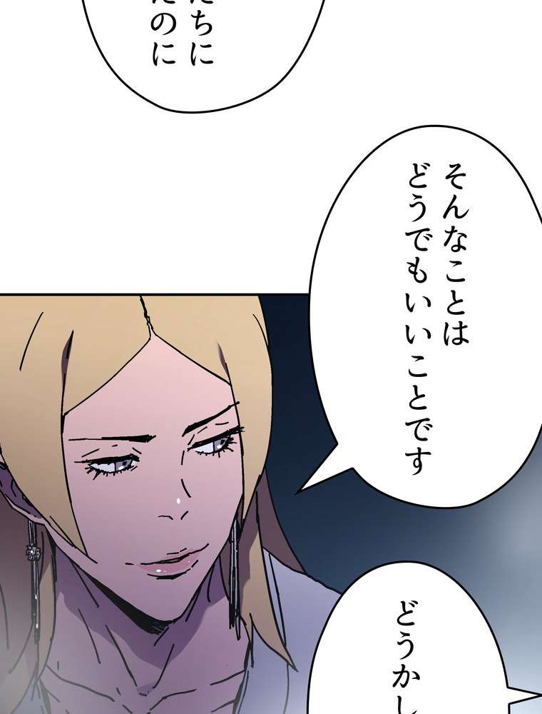 P69