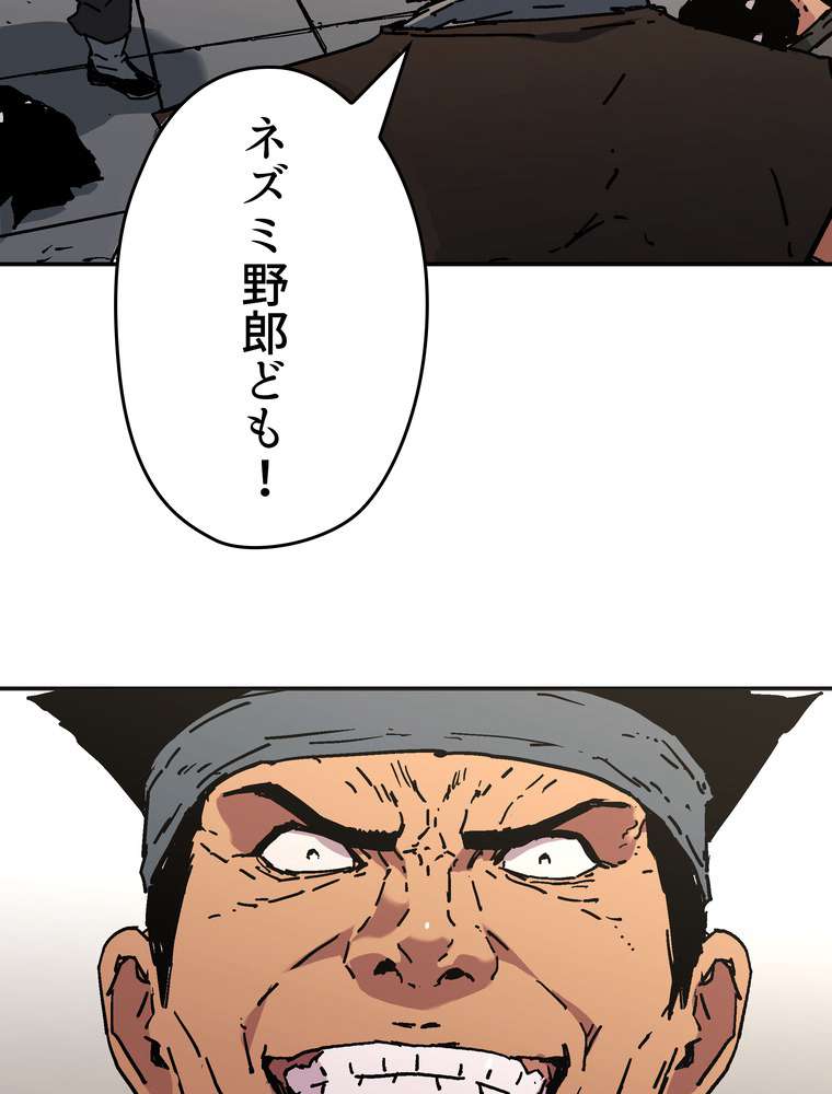 P78