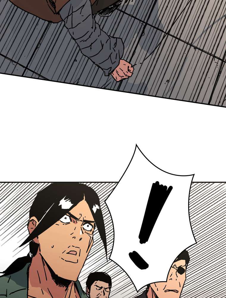 P87