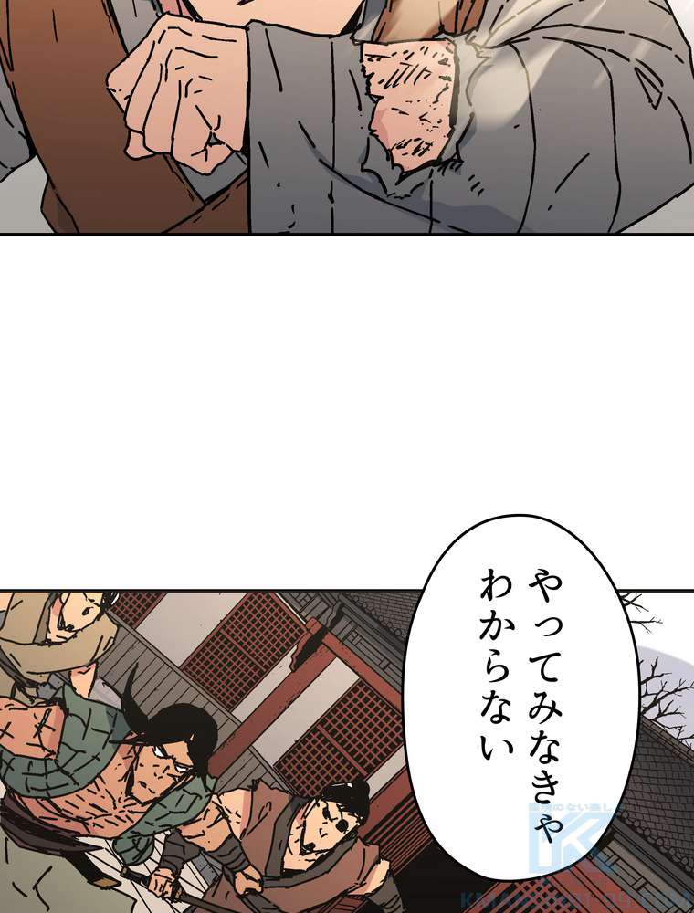 P91