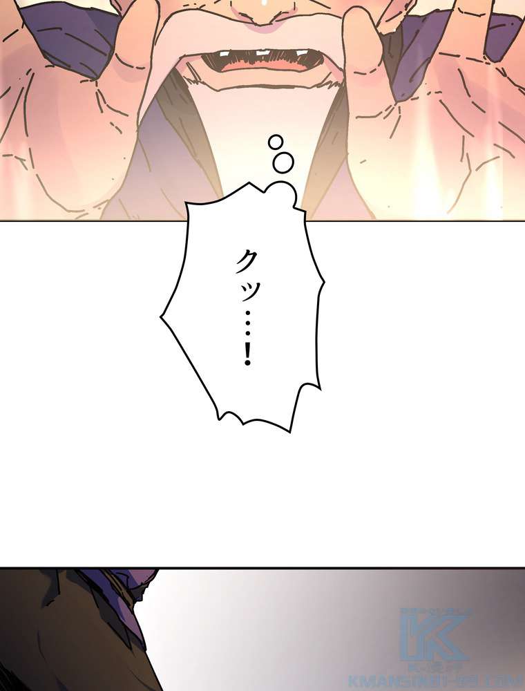 P67
